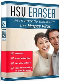 HSV Eraser